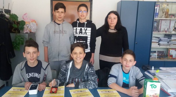 Mladi istrazivaci i inovatori OS “SVETI SAVA” NOVI GRAD  su postigli odlične rezultate i osvojili nagrade na INOST 2017. u Banja Luci.